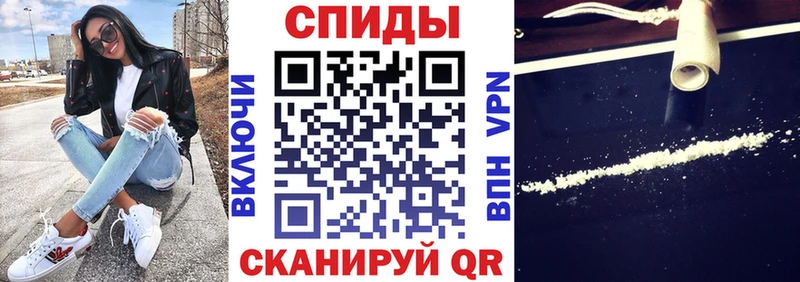 Купить  Усинск  АМФ Premium 