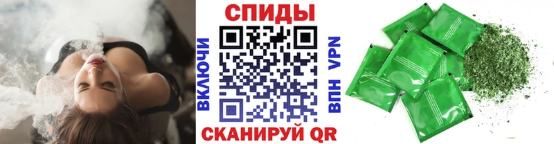 Купить  Усинск  Бутират вода 