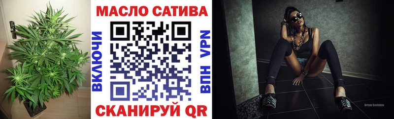 Купить  Усинск  Дистиллят ТГК Wax 